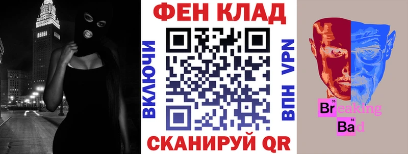 Amphetamine 97%  Купить где  Томмот 