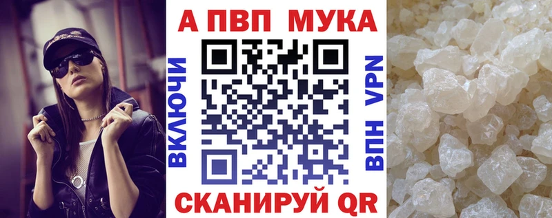 Купить закладки  Томмот  Alfa_PVP крисы CK 