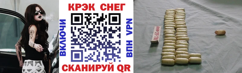 Купить  Томмот  Cocaine 99% 
