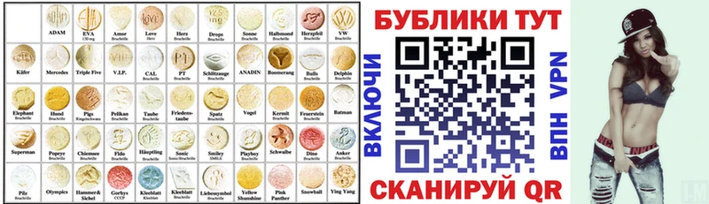 Ecstasy Philipp Plein  Купить  Томмот 