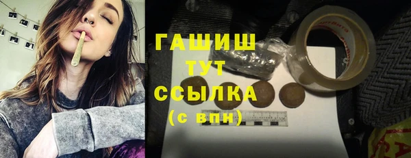 jwh Гусь-Хрустальный