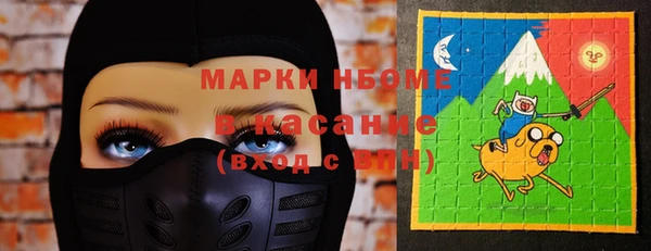 jwh Гусь-Хрустальный