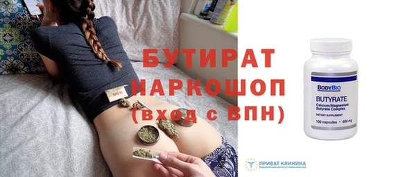 jwh Гусь-Хрустальный