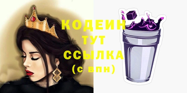 jwh Гусь-Хрустальный