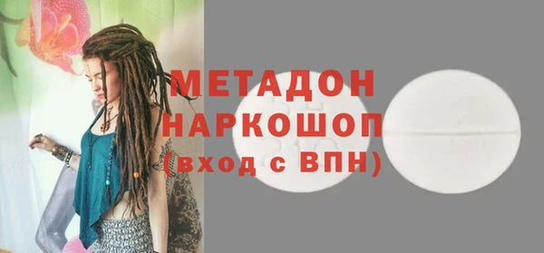 jwh Гусь-Хрустальный