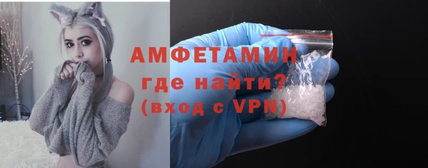 jwh Гусь-Хрустальный