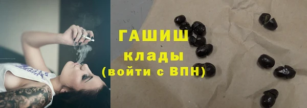 jwh Гусь-Хрустальный