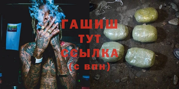 jwh Гусь-Хрустальный
