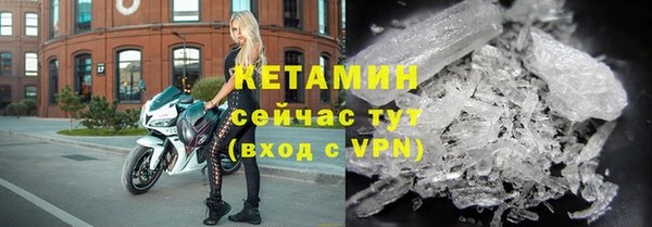 jwh Гусь-Хрустальный
