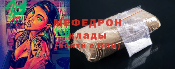 jwh Гусь-Хрустальный