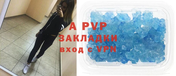 jwh Гусь-Хрустальный